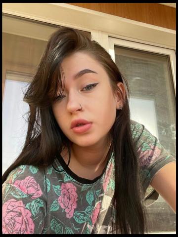 Снежанна